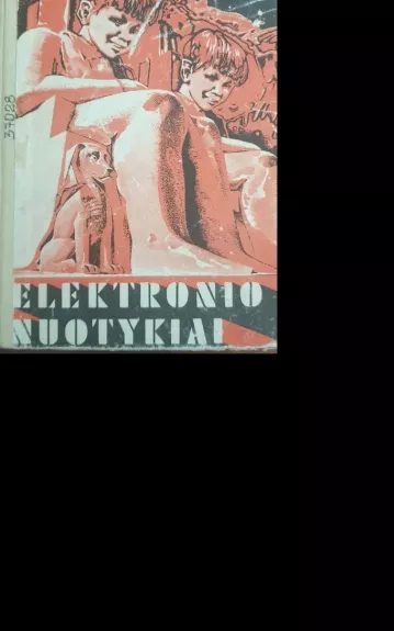 Elektronio nuotykiai - Jevgenijus Veltistovas, knyga