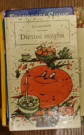 Dietinė mityba - L. Laptionok, knyga