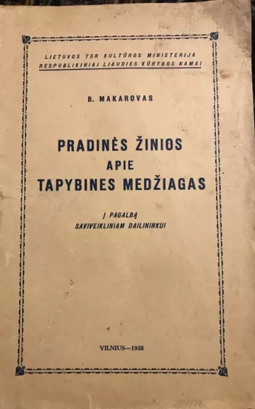 Pradinės žinios apie tapybines medžiagas
