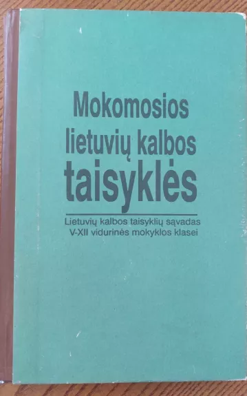 Mokomosios lietuvių kalbos taisyklės