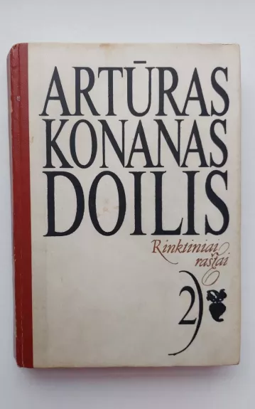 Rinktiniai raštai. 2 tomas