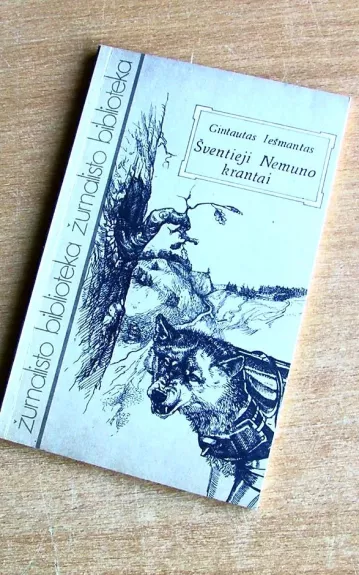 Šventieji Nemuno krantai - Gintautas Iešmantas, knyga