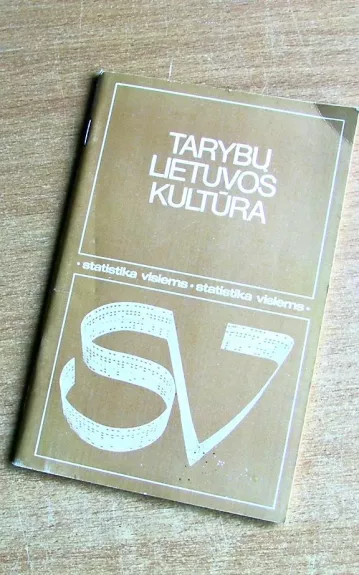 Tarybų Lietuvos kultūra
