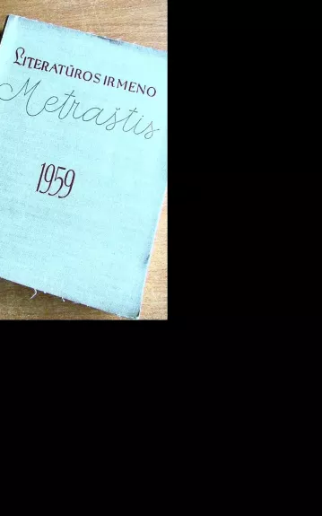 Literatūros ir meno metraštis