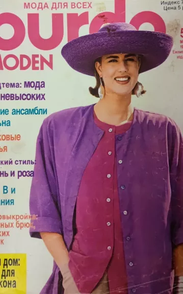 Burda 1989/05 moden