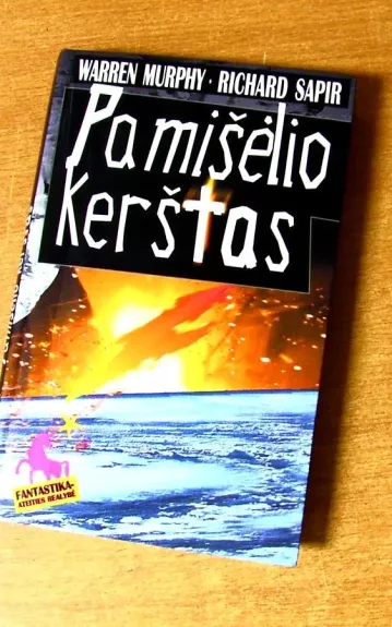 Pamišėlio kerštas