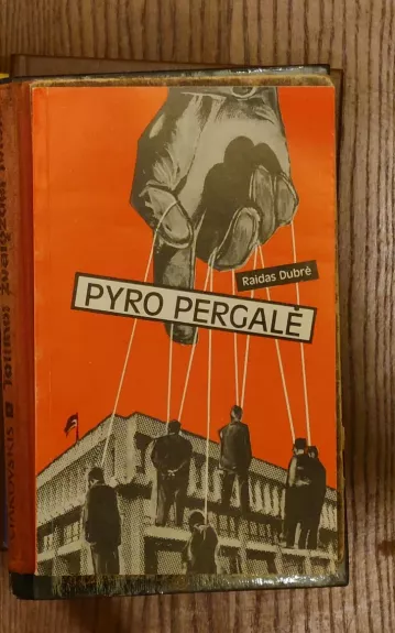 Pyro pergalė