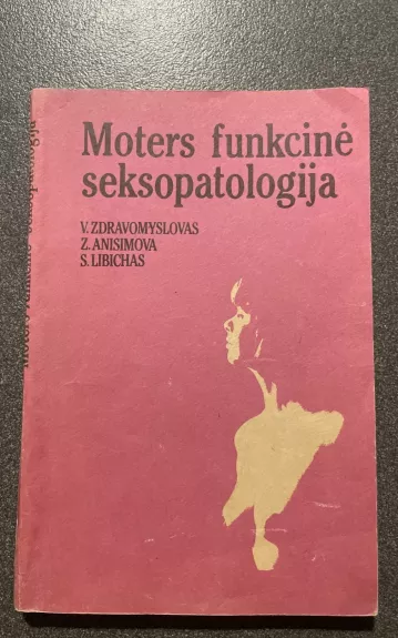Moters funkcinė seksopatologija