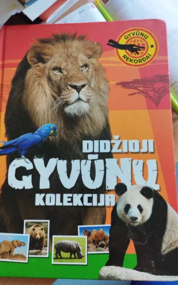 Didžioji gyvūnų kolekcija