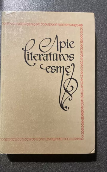 Apie literatūros esmę (Rusų estetinė ir kritinė mintis XVIII-XIX a.) - Elena Červinskienė, knyga