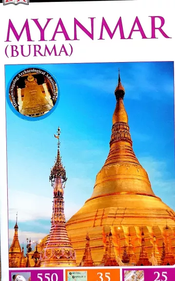 Myanmar (Burma). DK Eyewitness Travel