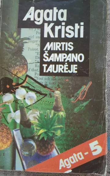 Mirtis šampano taurėje