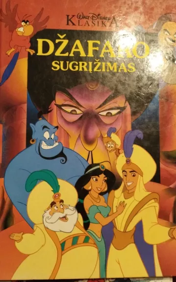 Džafaro sugrįžimas