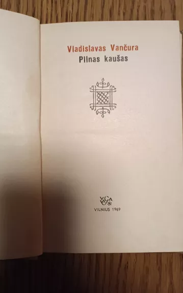 Pilnas kaušas