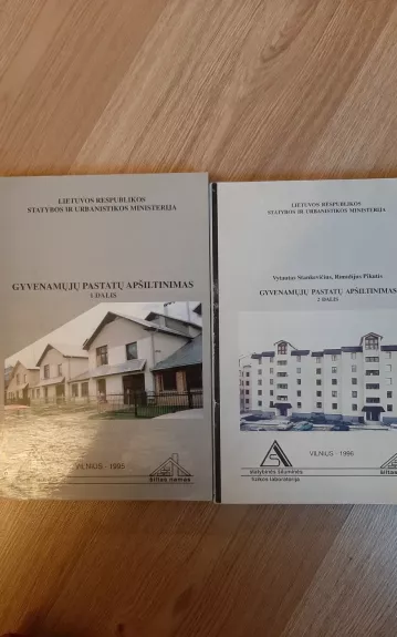 Gyvenamųjų pastatų apšiltinimas 1 ir 2 dalys - V. Stankevicius, knyga 1