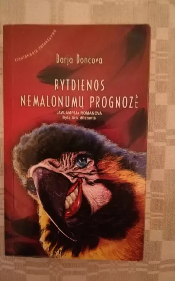 Rytdienos nemalonumų prognozė - Darja Doncova, knyga