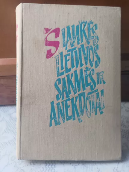 Šiaurės Lietuvos sakmės ir anekdotai