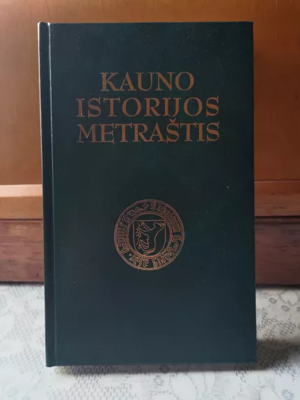 kauno istorijos metraštis, 2