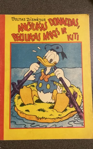Ančiukas Donaldas, Peliukas Mikis ir kiti - Walt Disney, knyga