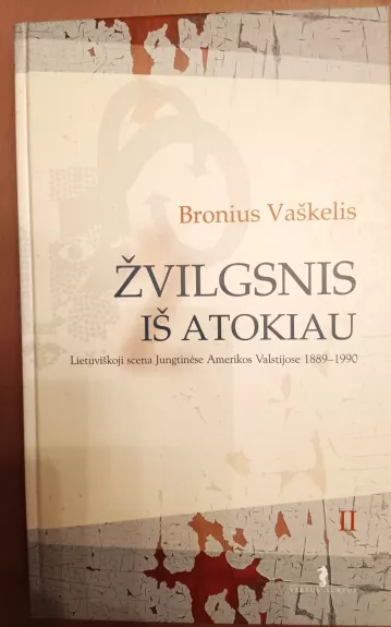 Žvilgsnis iš atokiau 2 dalis: Lietuviškoji scena Jungtinėse Amerikos Valstijose 1889-1990