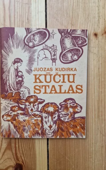 Kūčių stalas - Juozas Kudirka, knyga