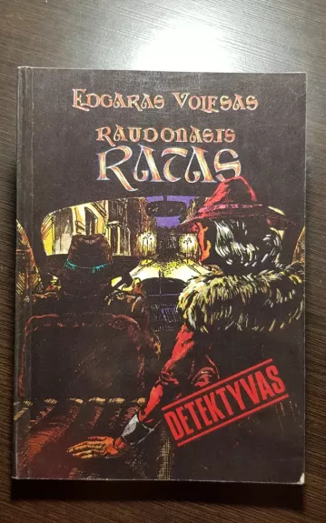 Raudonasis ratas - Edgaras Volfsas, knyga