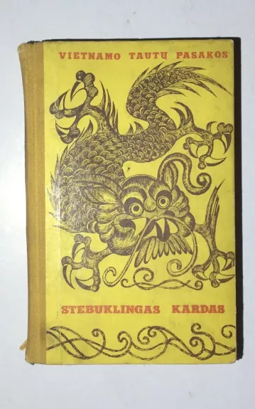 Vietnamo tautų pasakos. Stebuklingas kardas