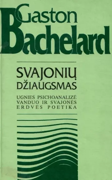 Svajonių džiaugsmas