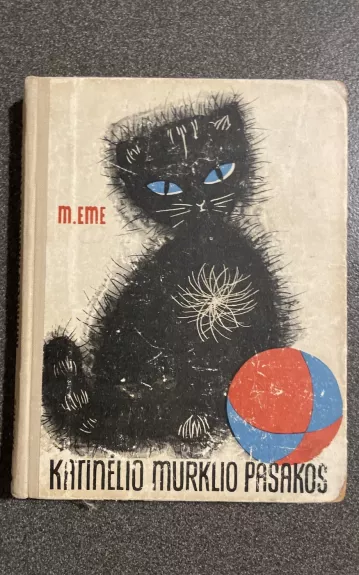 Katinėlio Murklio pasakos