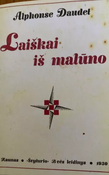 Laiskai iš maluno