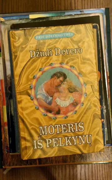 Moteris iš pelkynų