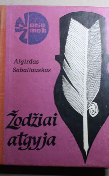 Žodžiai atgyja