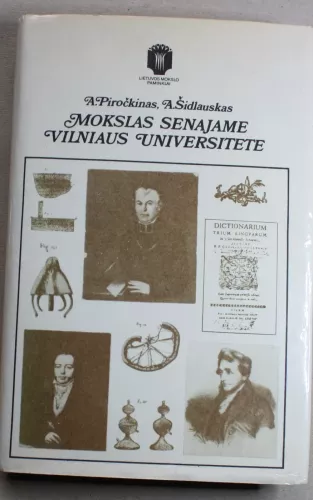 Mokslas senajame Vilniaus universitete