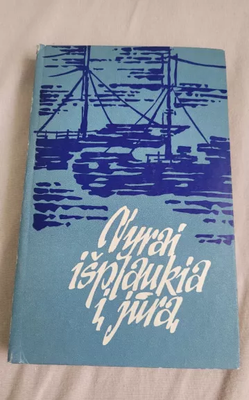 Vyrai išplaukia į jūra - Antanas Dirlinga, knyga
