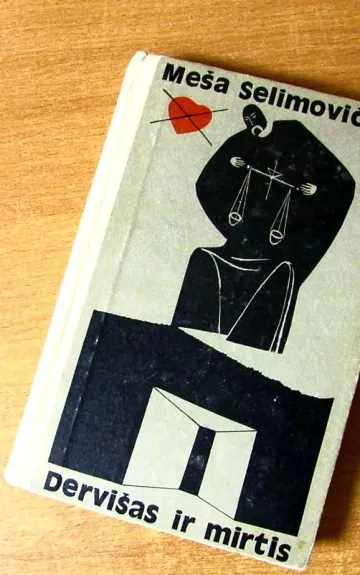 Dervišas ir mirtis