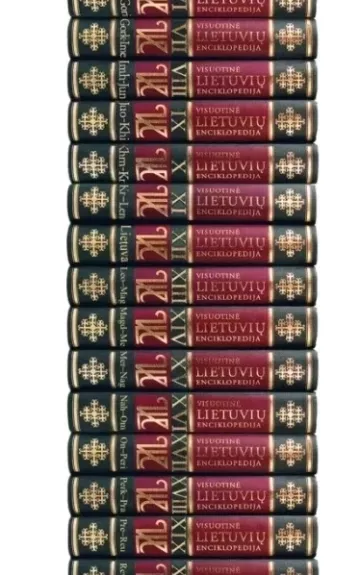 Visuotinė lietuvių enciklopedija