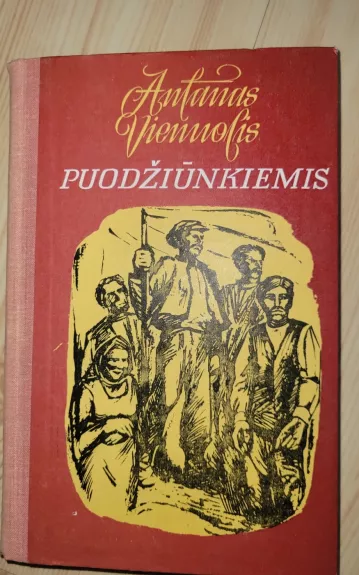 Puodžiūnkiemis - Antanas Vienuolis, knyga