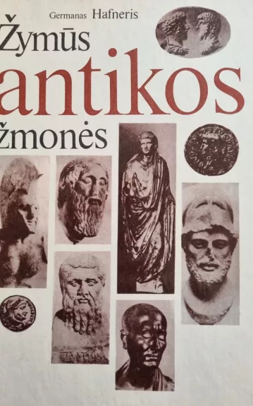 Žymūs antikos žmonės