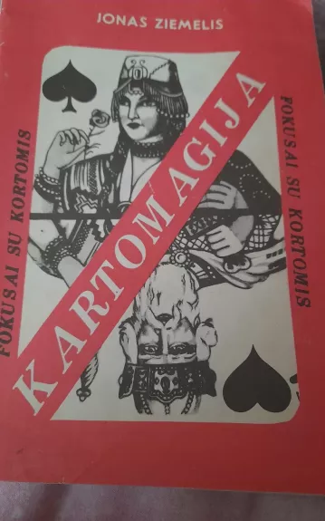 Kartomagija