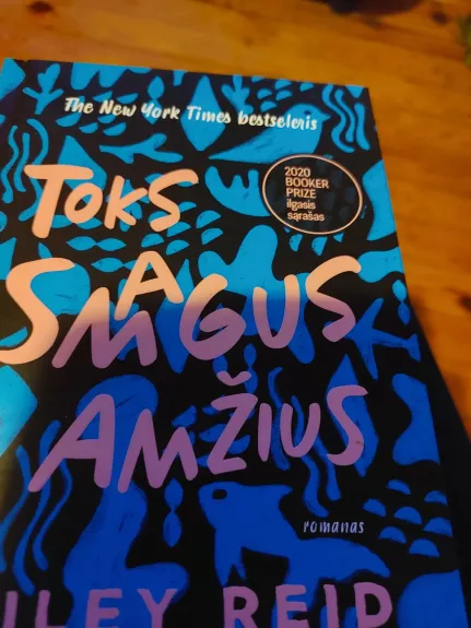 Toks  smagus amziųs