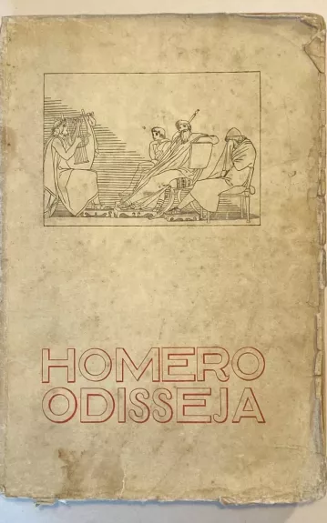 Homero Odisseja - Autorių Kolektyvas, knyga 1