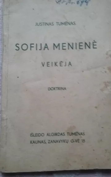 Sofija Menienė - Justinas Tumenas, knyga