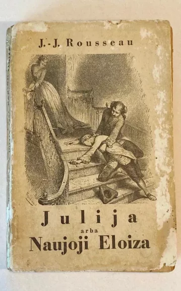 Julija arba Naujoji Eloiza II dalis