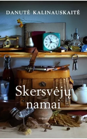 Skersvėjų namai