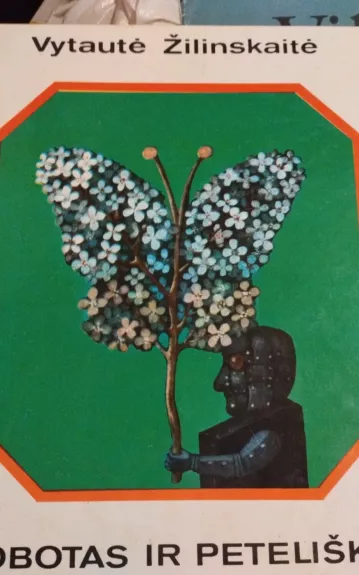 Robotas ir peteliškė