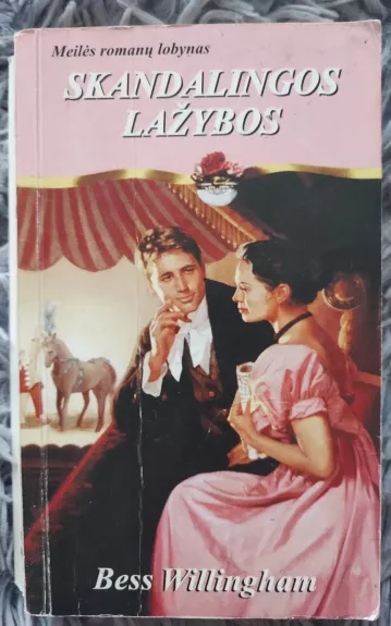 Skandalingos lažybos