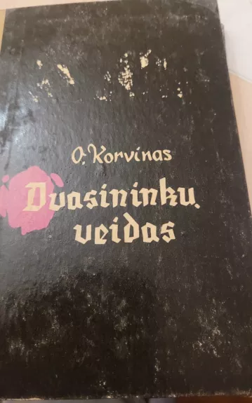 Dvasininkų veidas