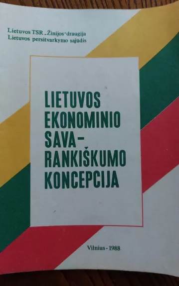 Lietuvos ekonominio savarankiškumo koncepcija