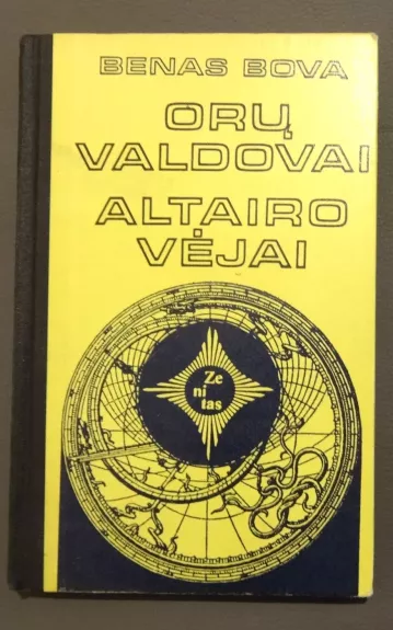 Orų valdovai. Altairo vėjai