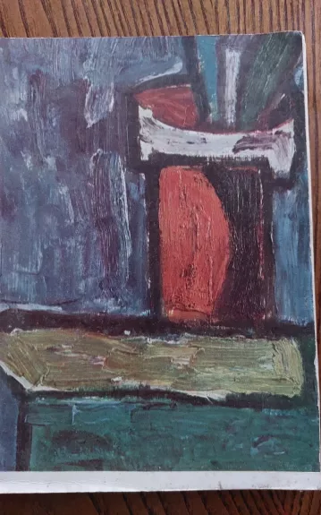 Tapybos technika - Vladas Karatajus, knyga 1